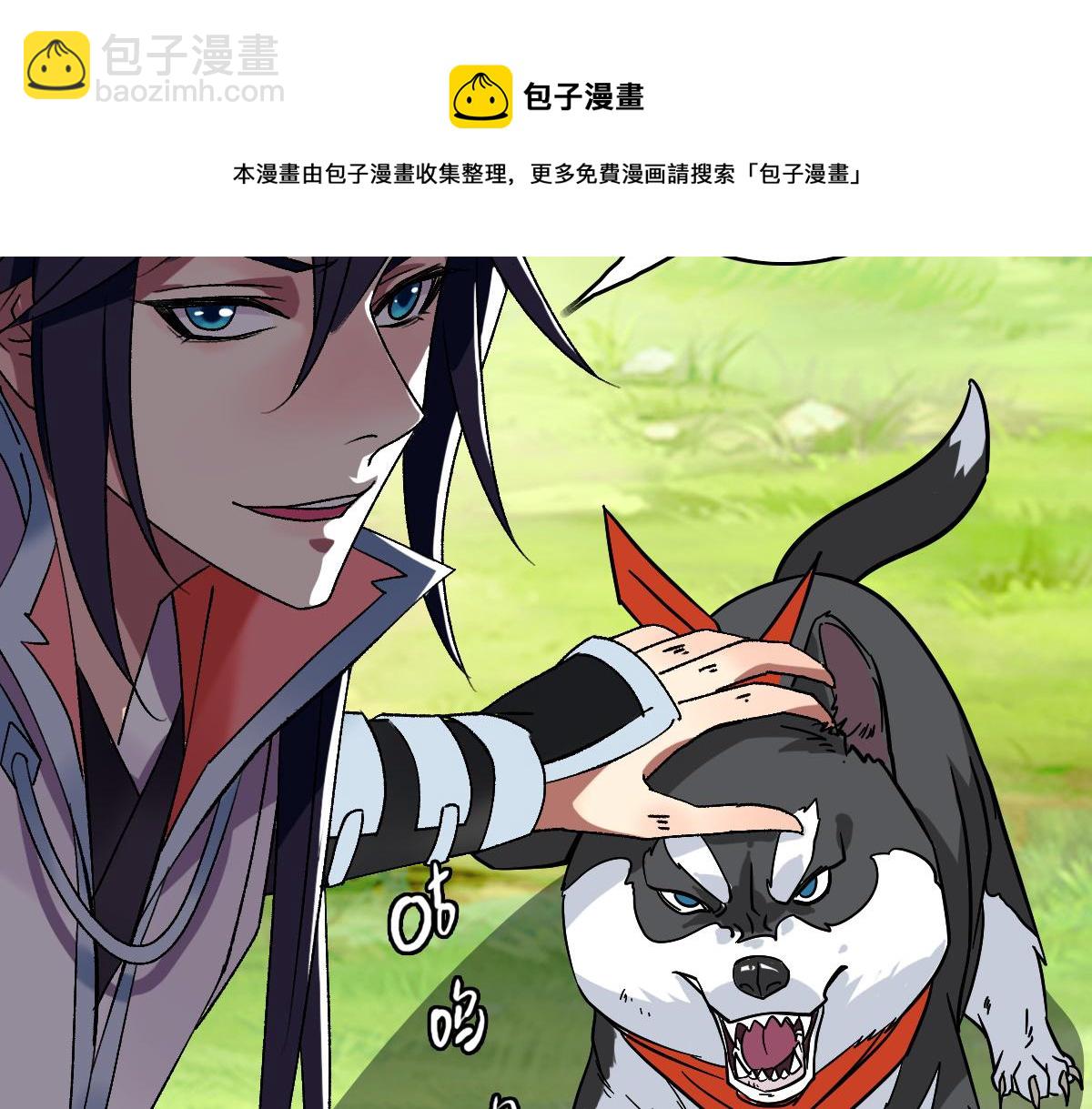 第76话 内鬼64