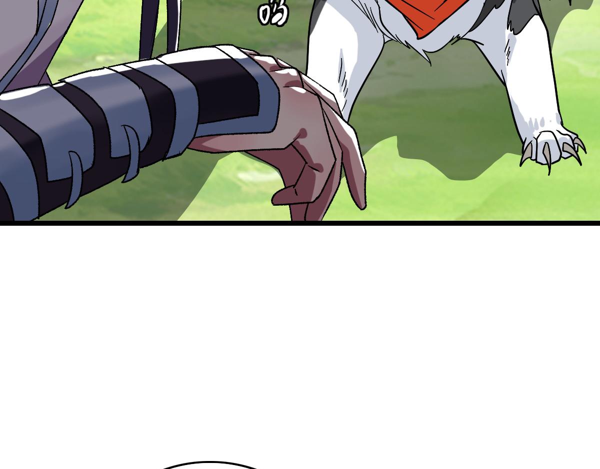 第76话 内鬼65