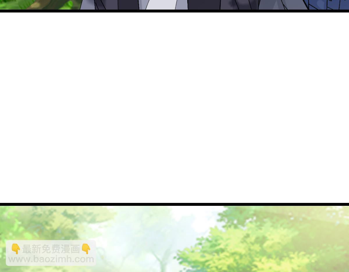 第76话 内鬼80