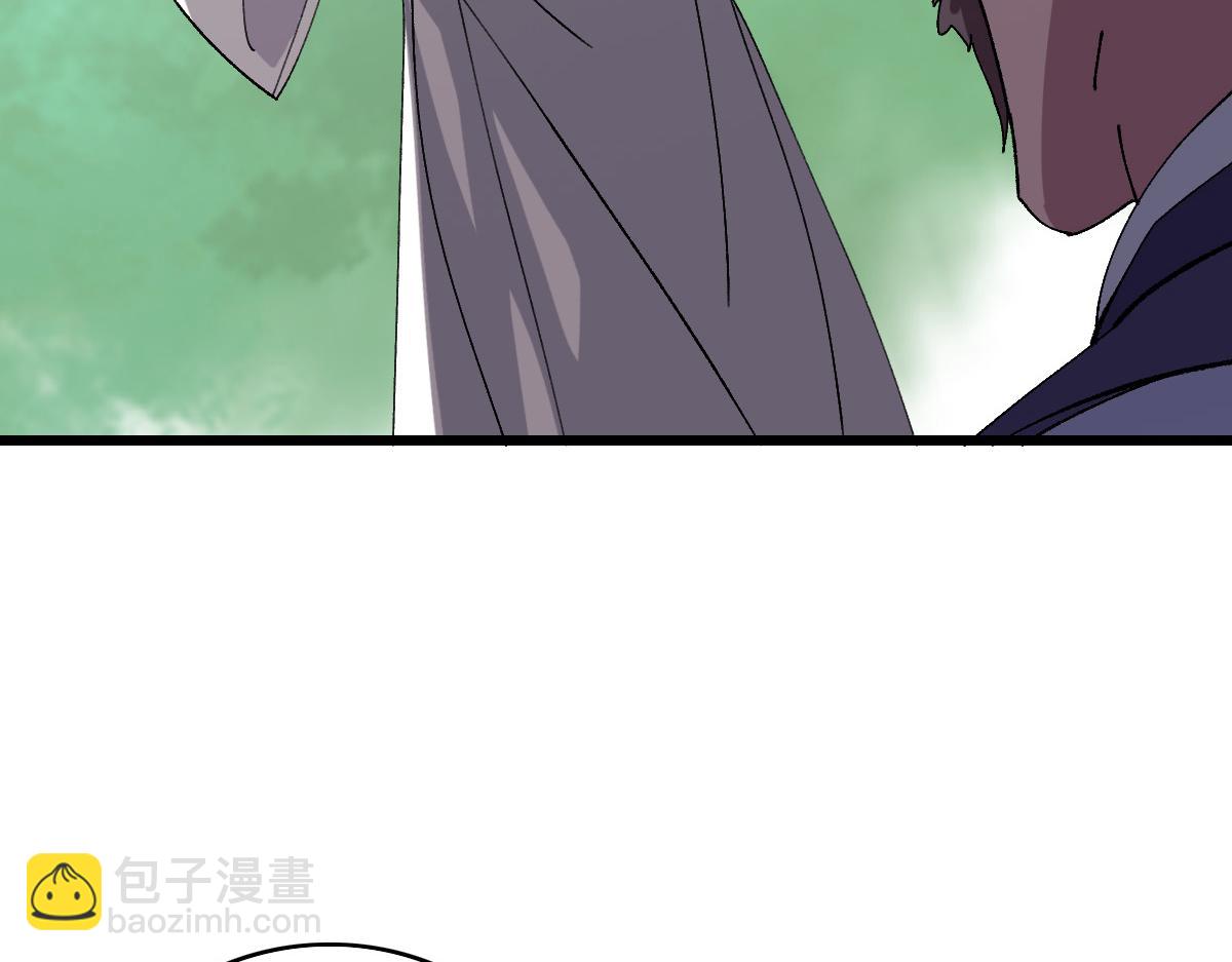 第76话 内鬼89