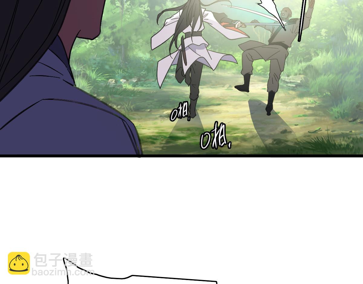 第77话 全灭104