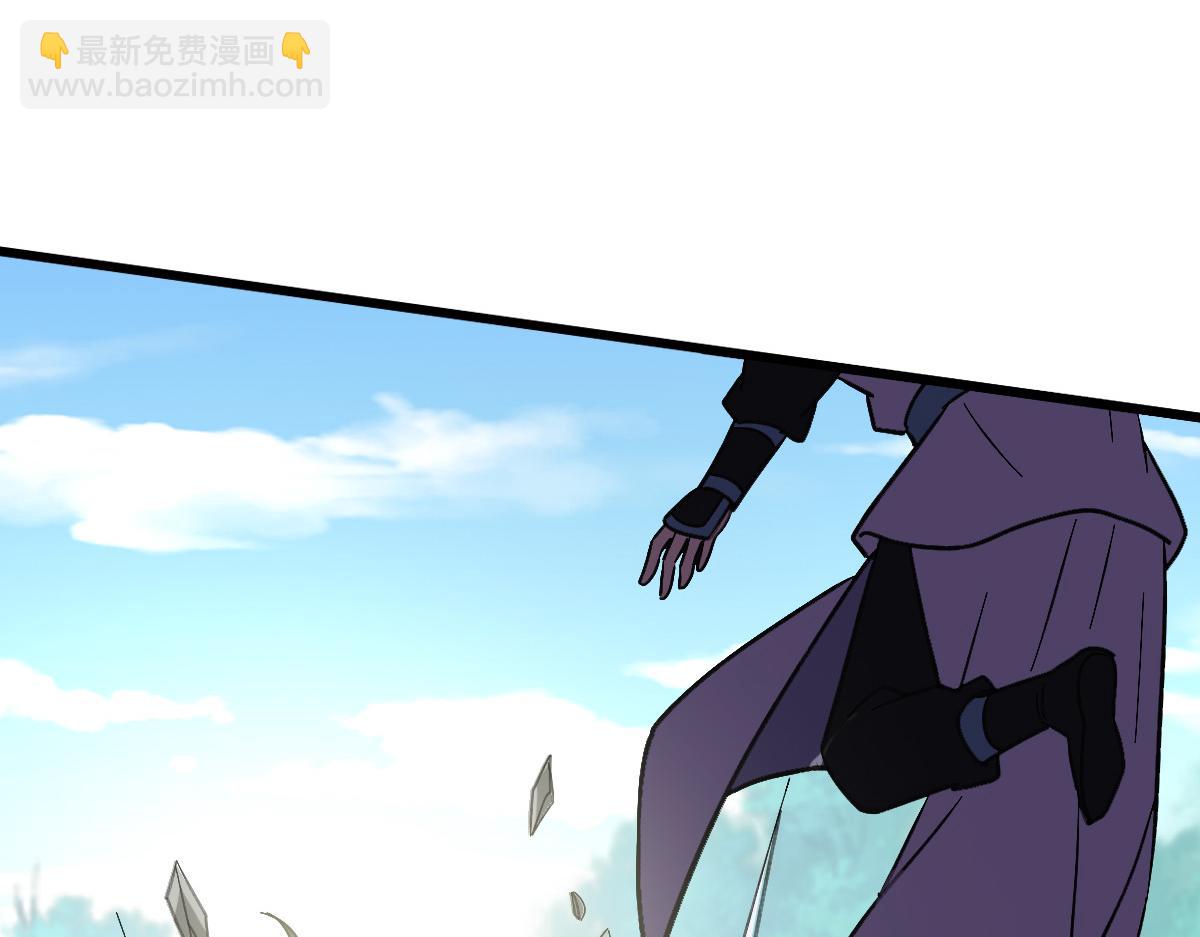 第77话 全灭110