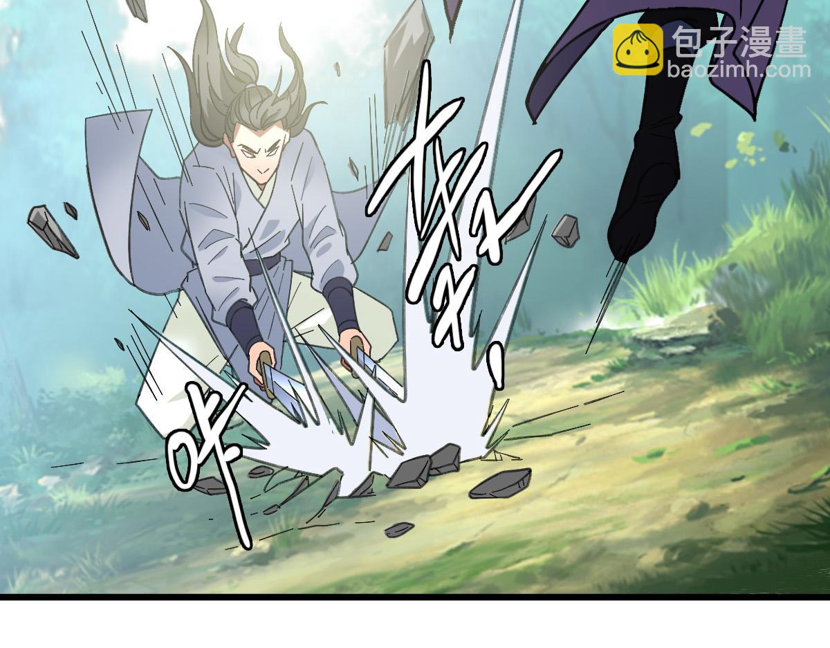 第77话 全灭111