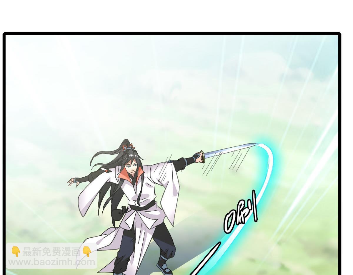 第77话 全灭116
