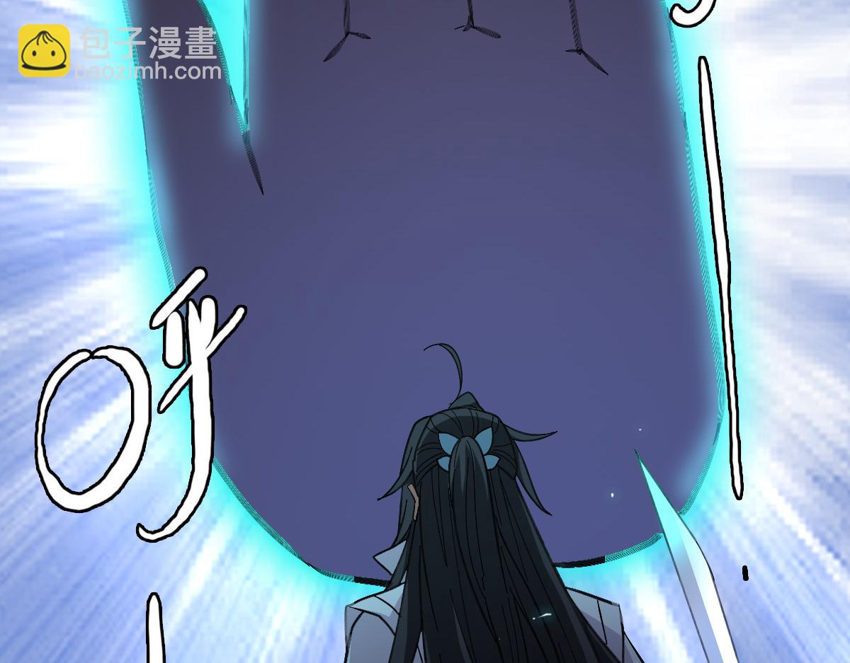 第77话 全灭122