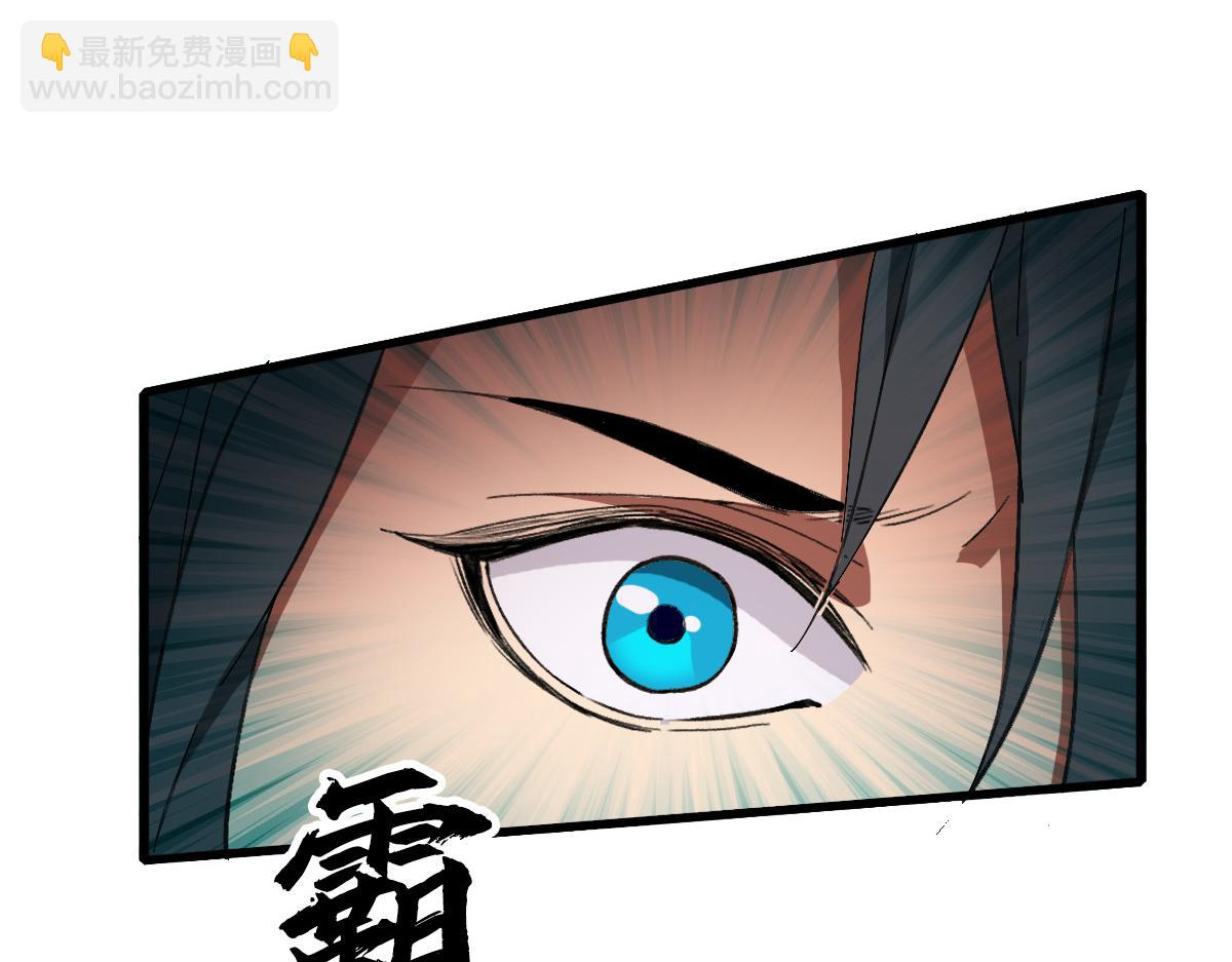 第77话 全灭124