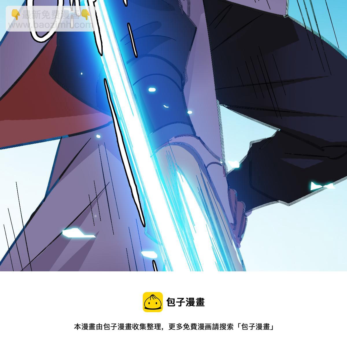 第77话 全灭128