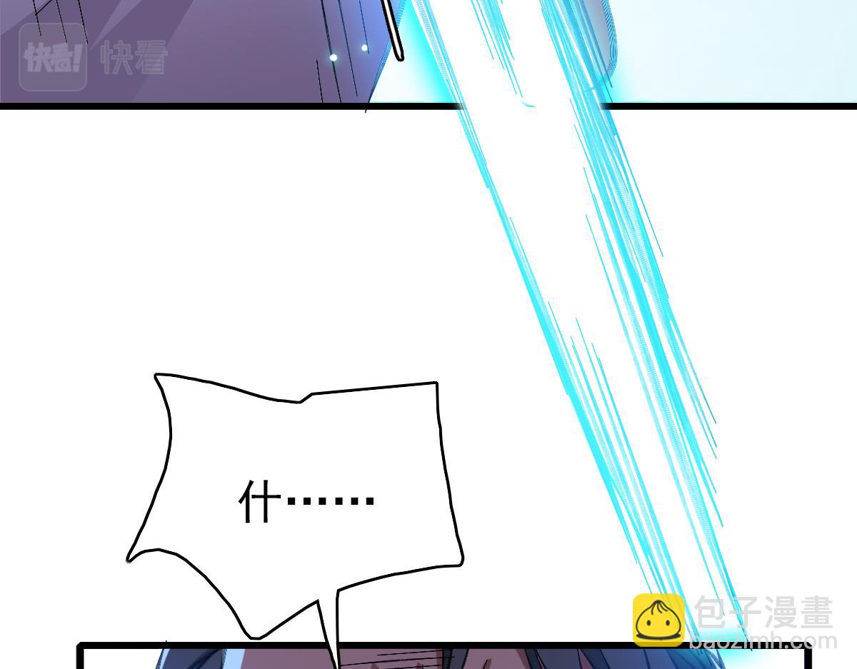 第77话 全灭129