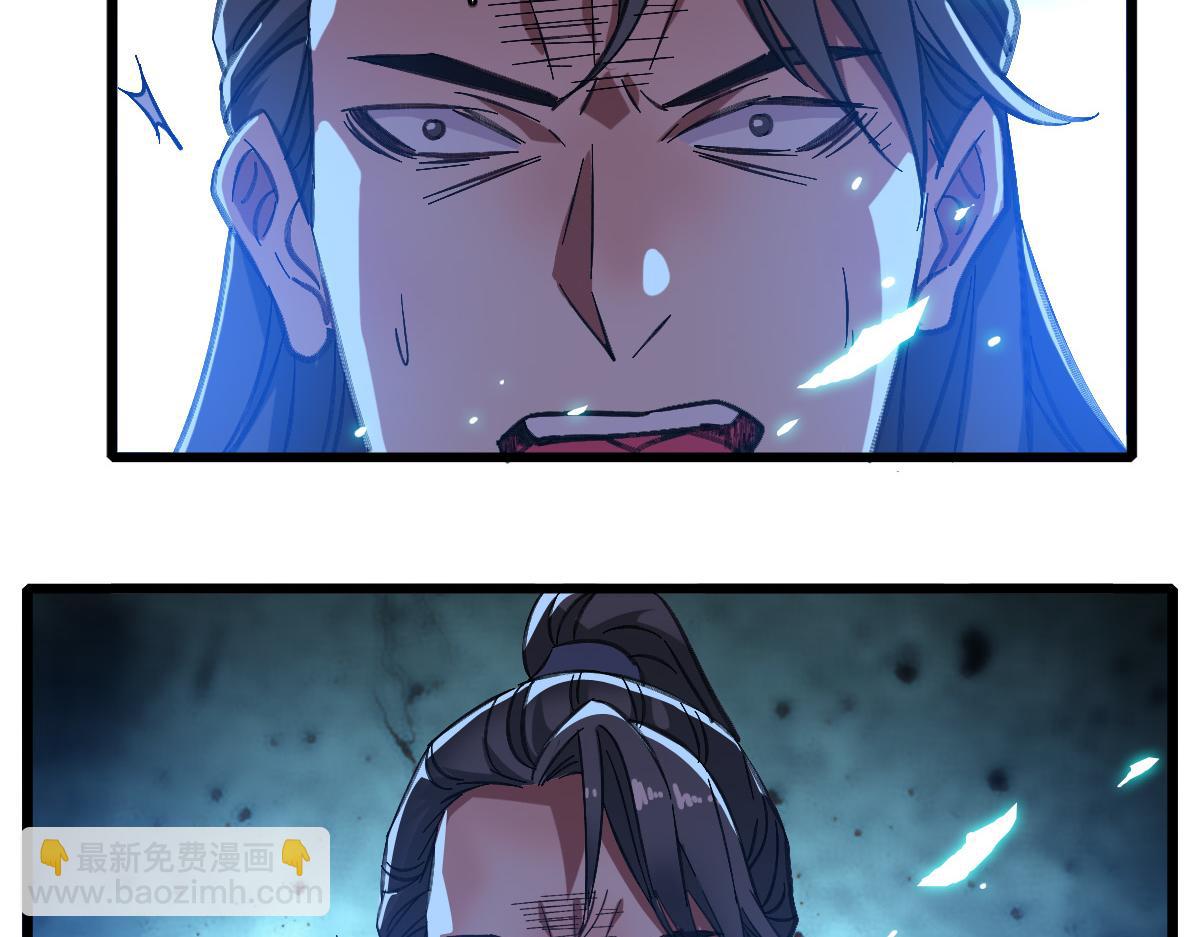 第77话 全灭130
