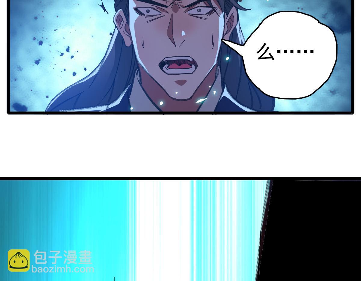 第77话 全灭131