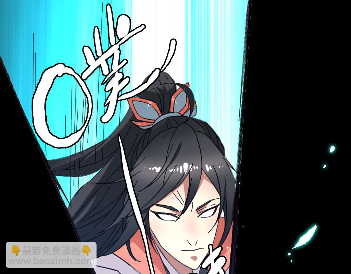 第77话 全灭132