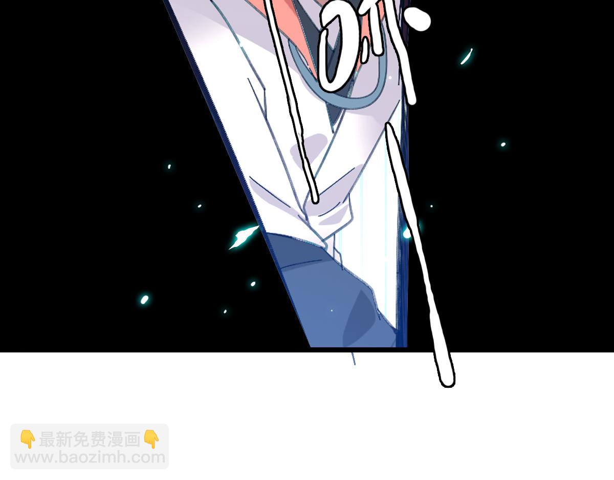 第77话 全灭133