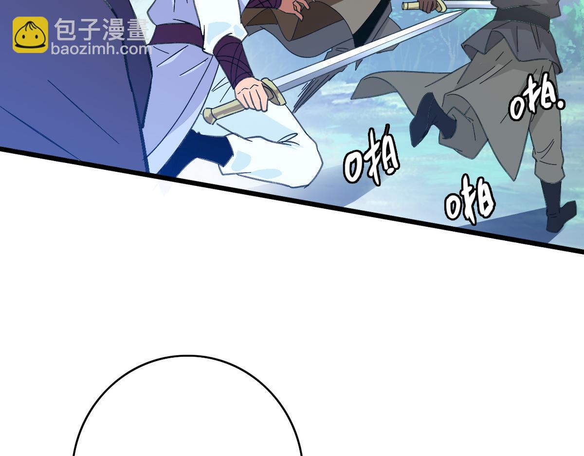 第77话 全灭14