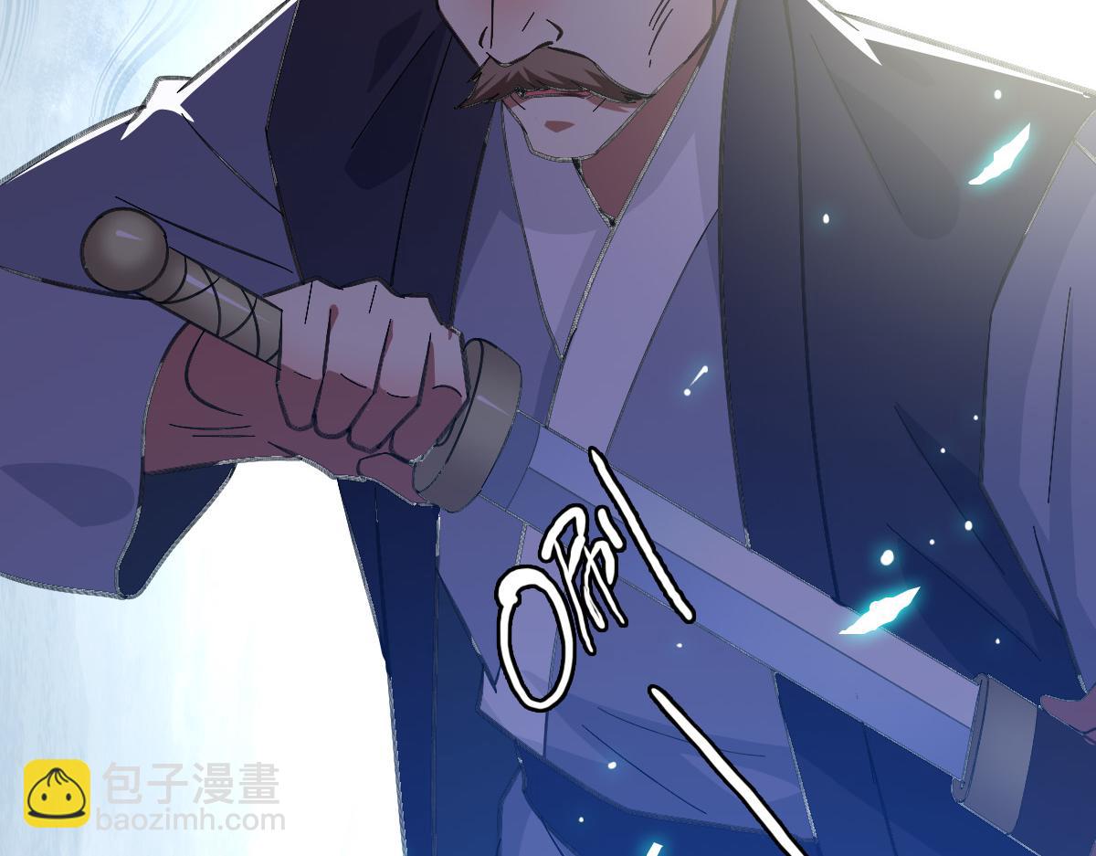 第77话 全灭16