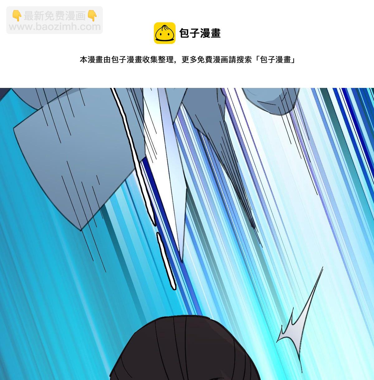 第77话 全灭20