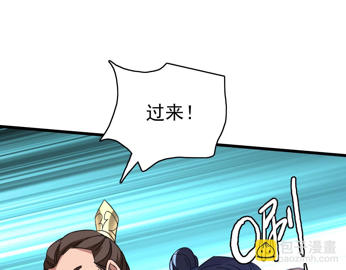第77话 全灭27