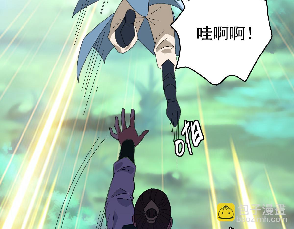 第77话 全灭31