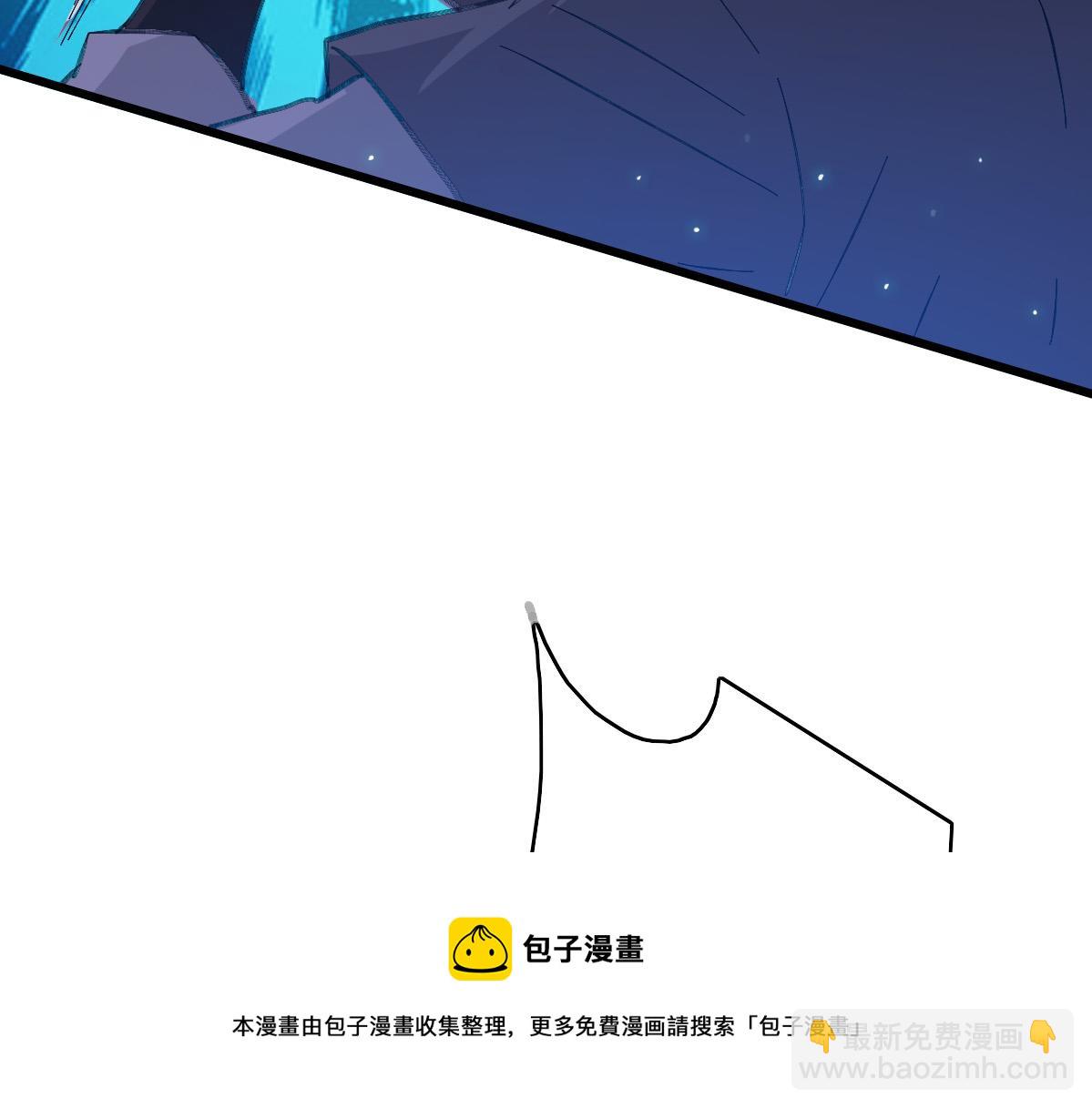 第77话 全灭40