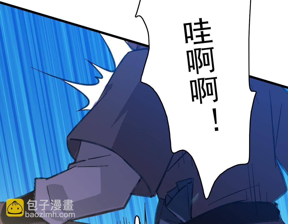 第77话 全灭41