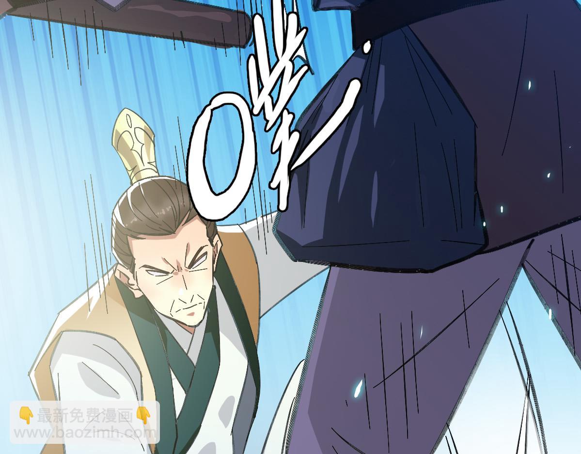 第77话 全灭42