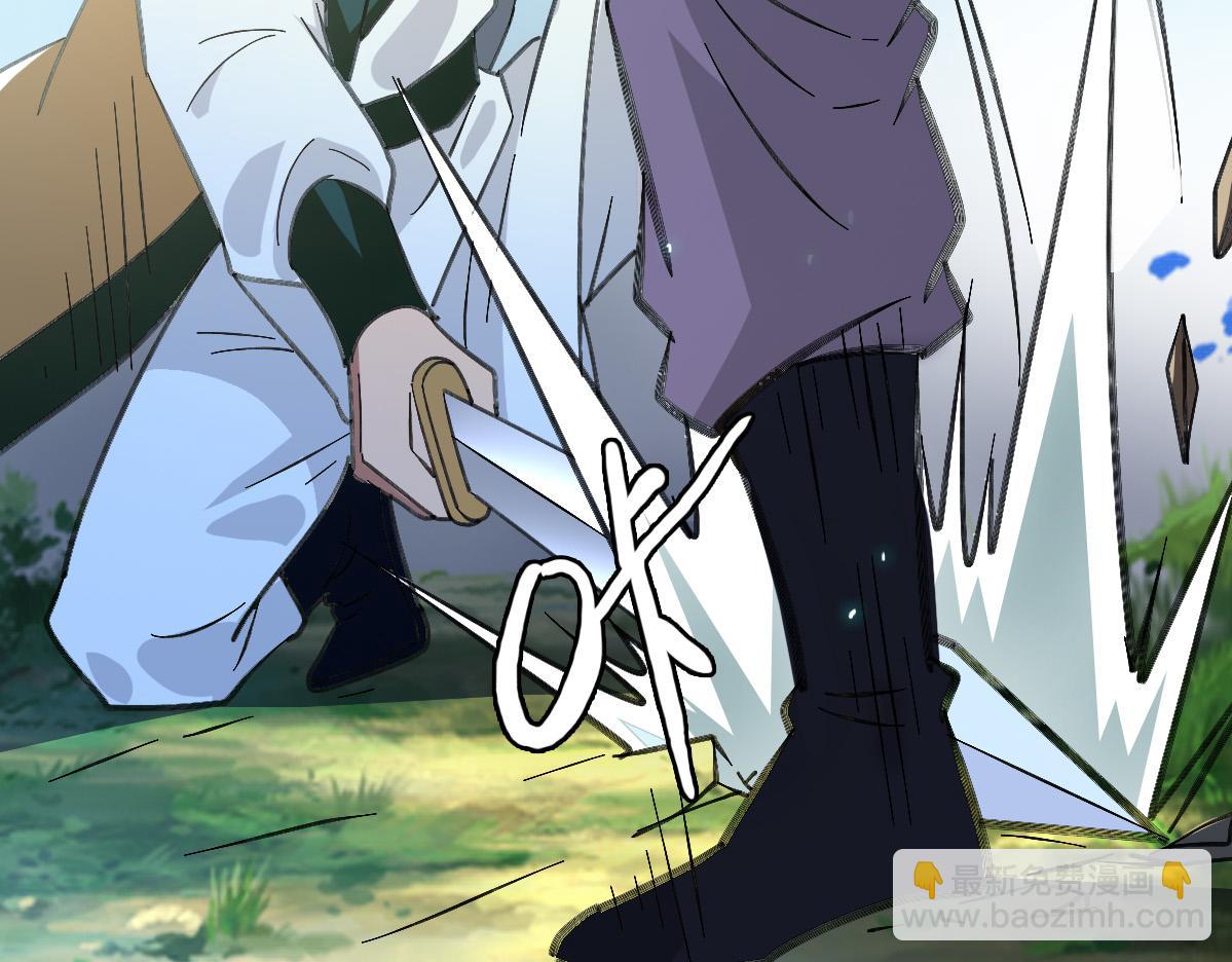 第77话 全灭43