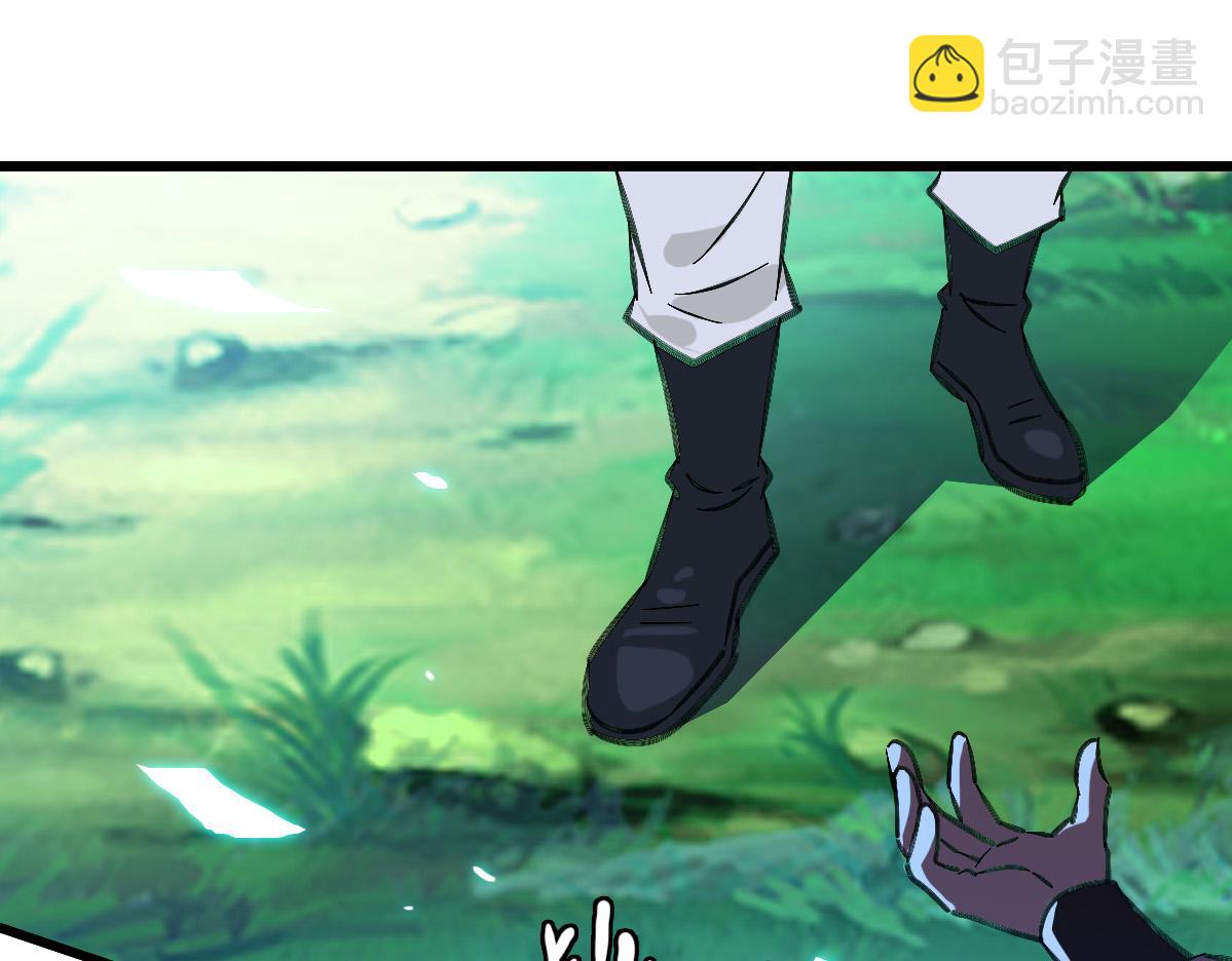 第77话 全灭45