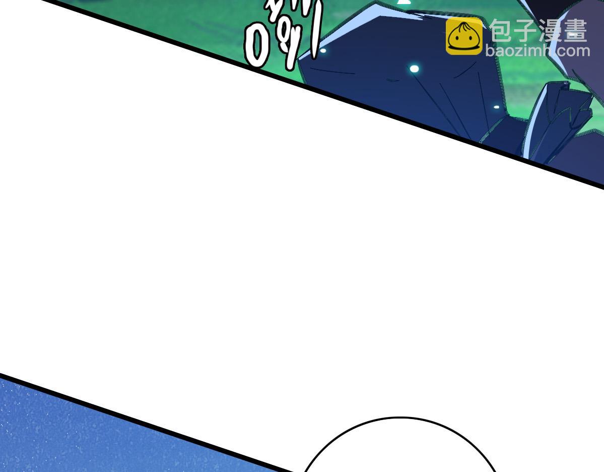 第77话 全灭46