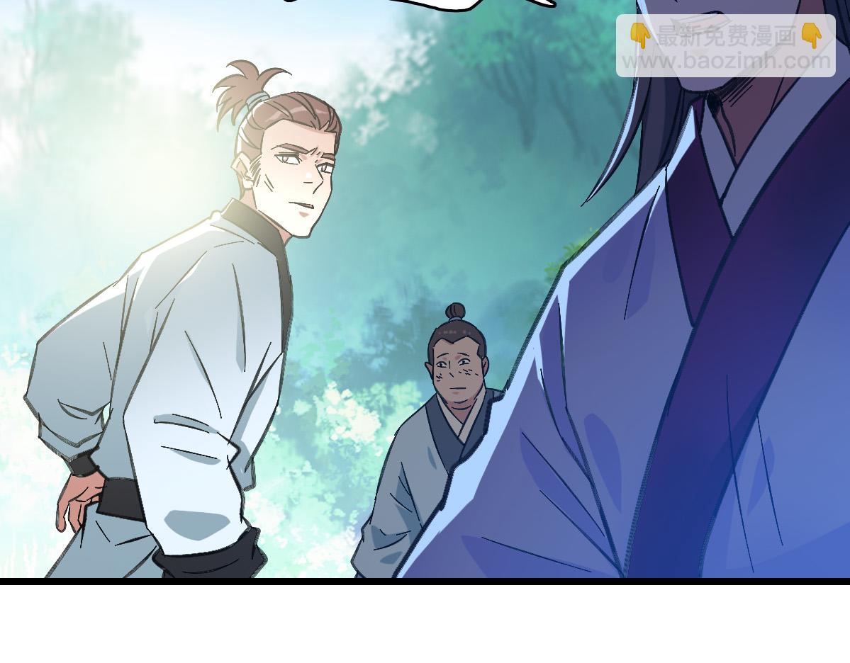 第77话 全灭57