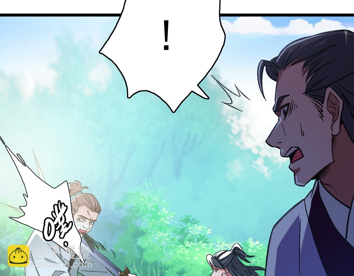 第77话 全灭61