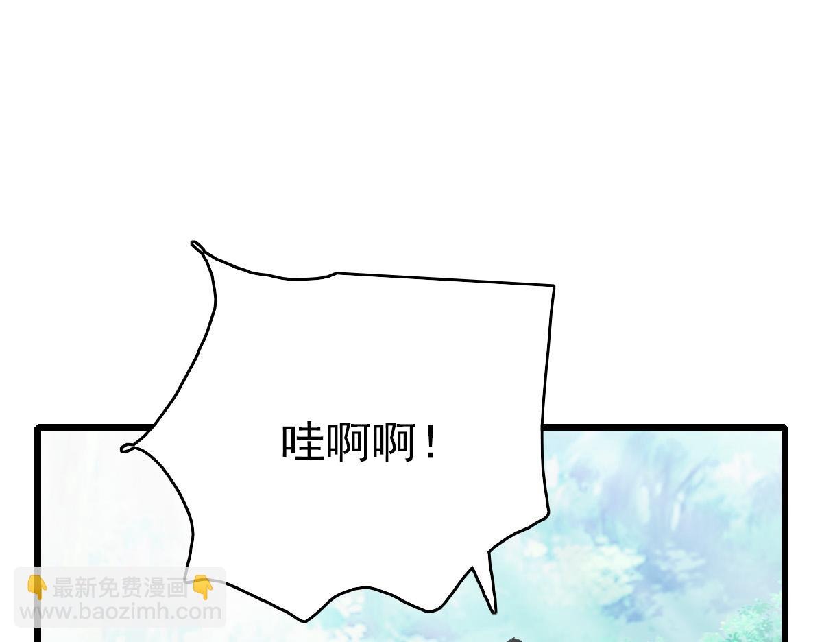第77话 全灭63