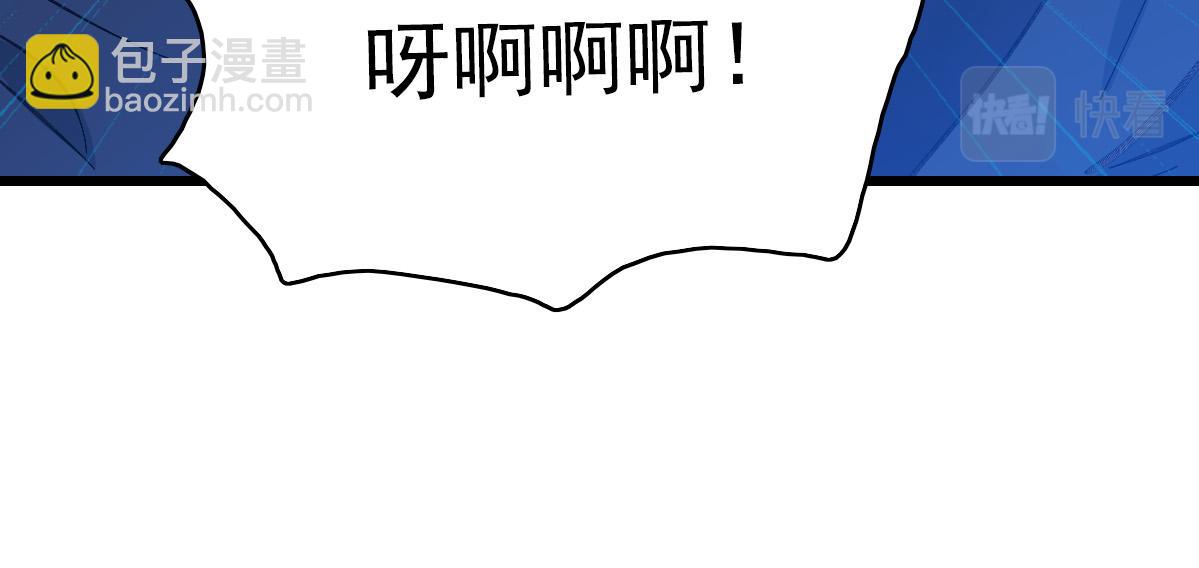 第77话 全灭68