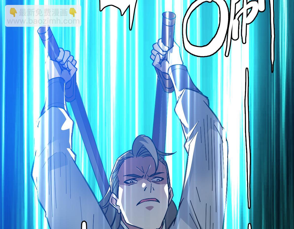 第77话 全灭72