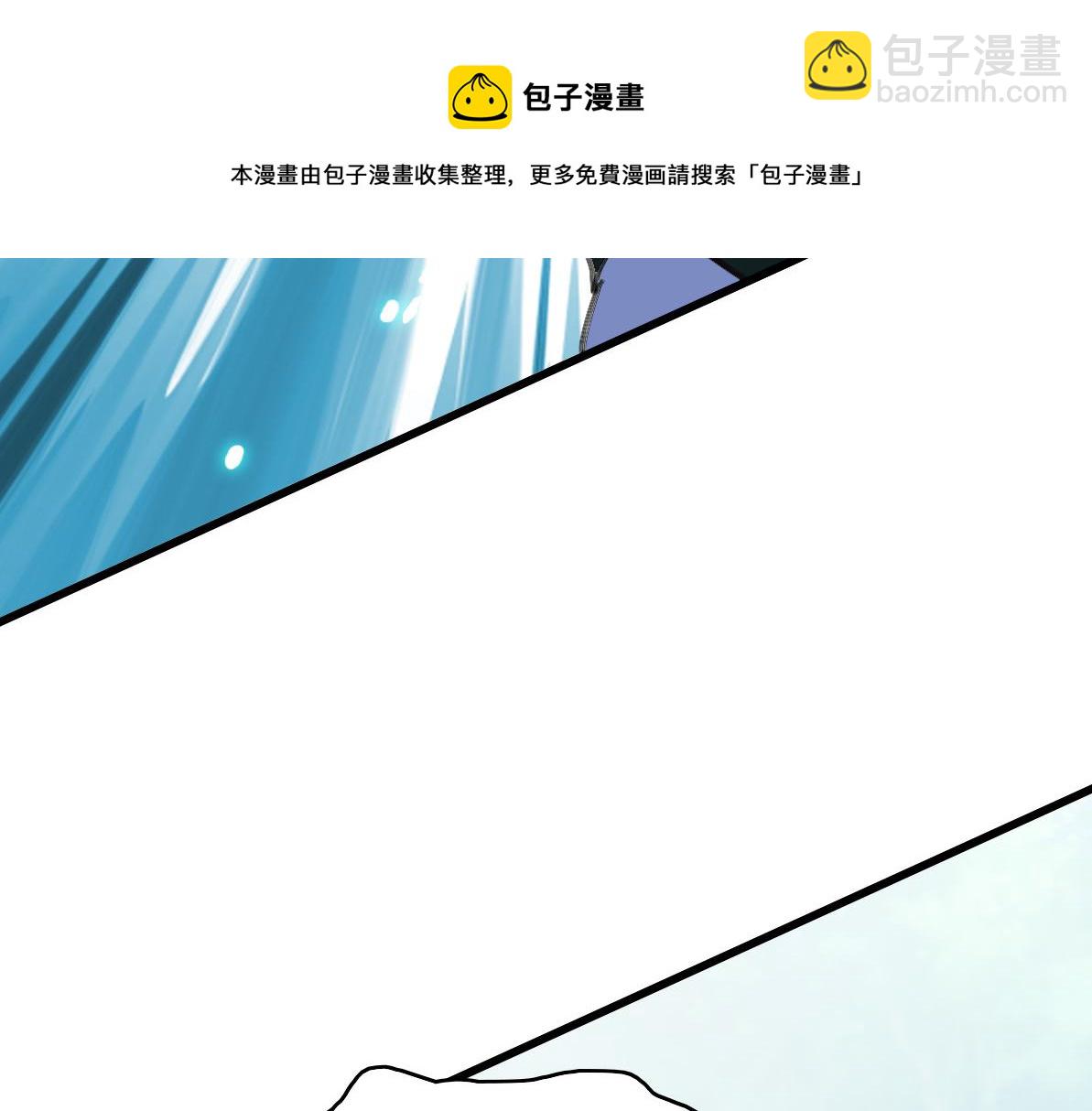 第77话 全灭84