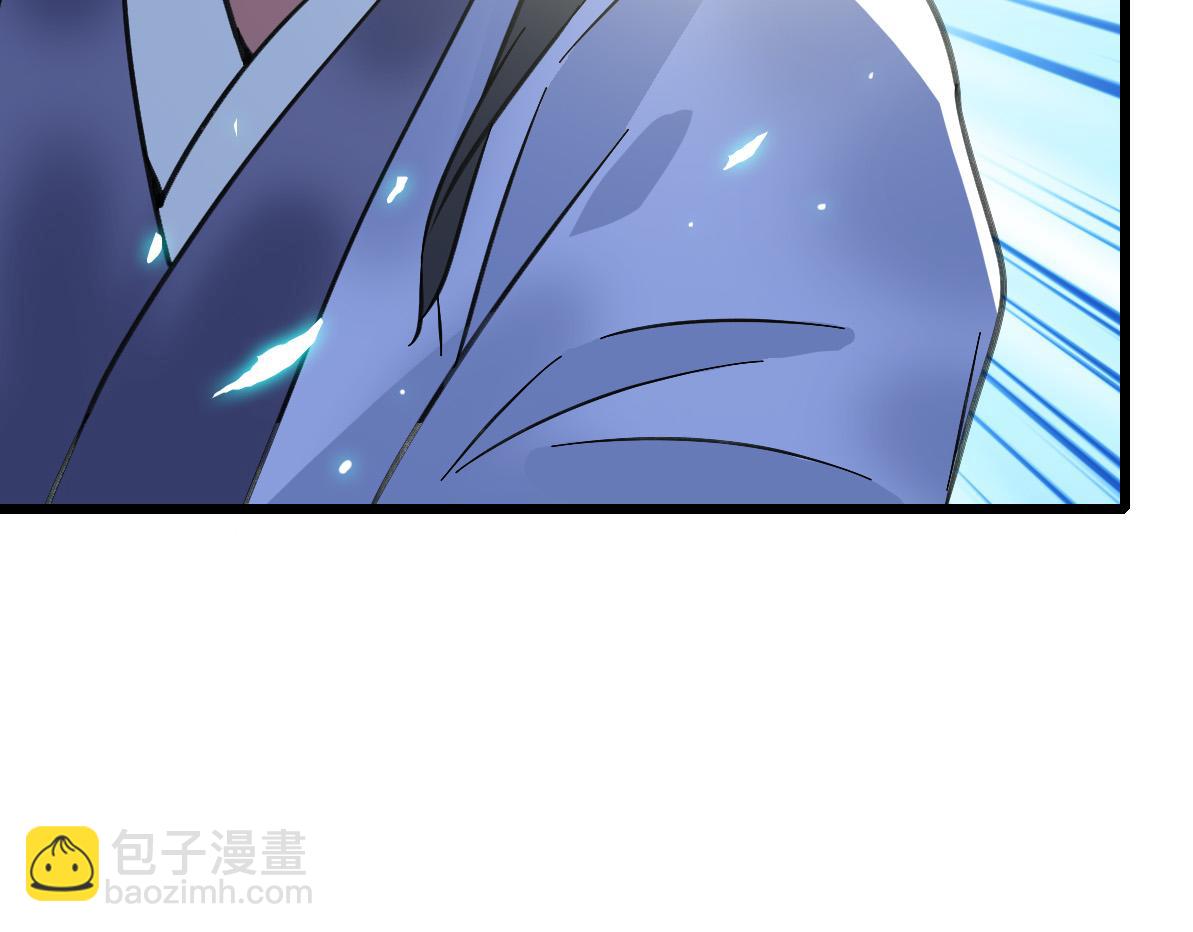 第77话 全灭91