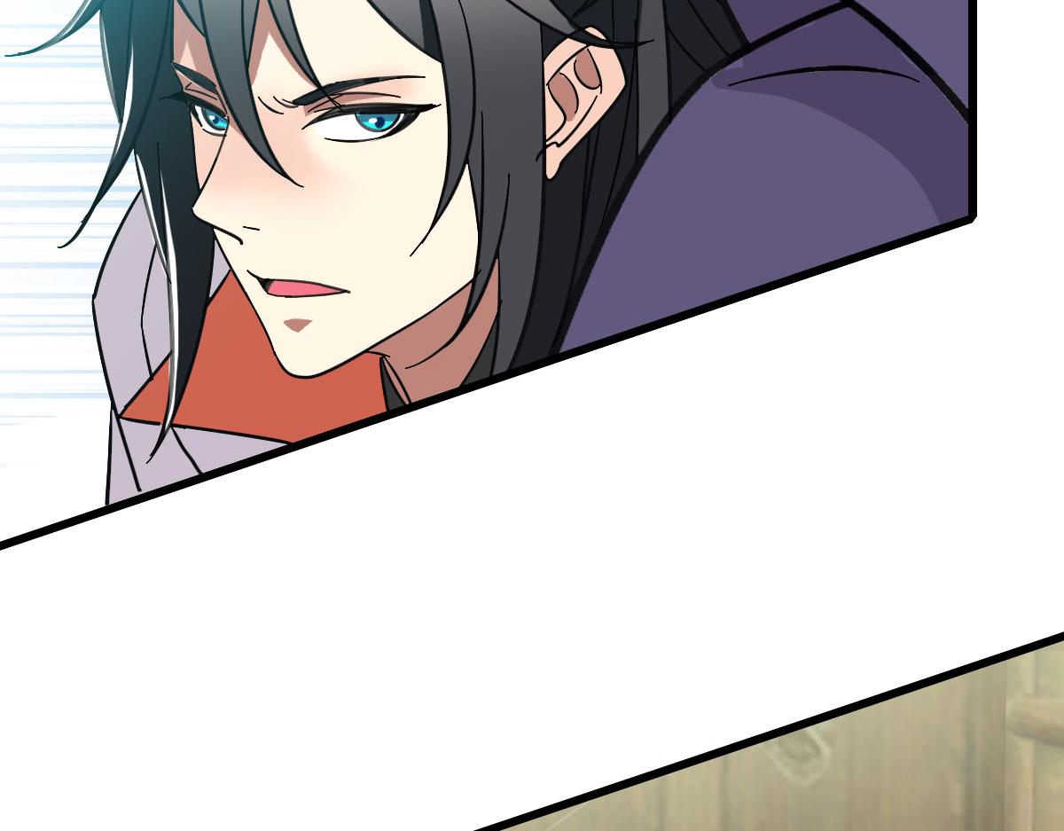 第85话 斩断108