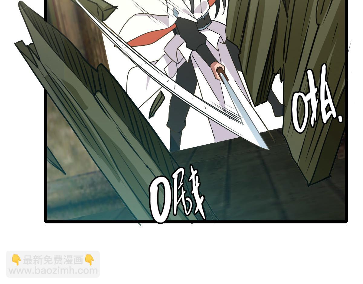 第85话 斩断112