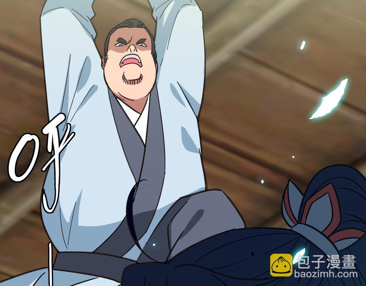 第85话 斩断117