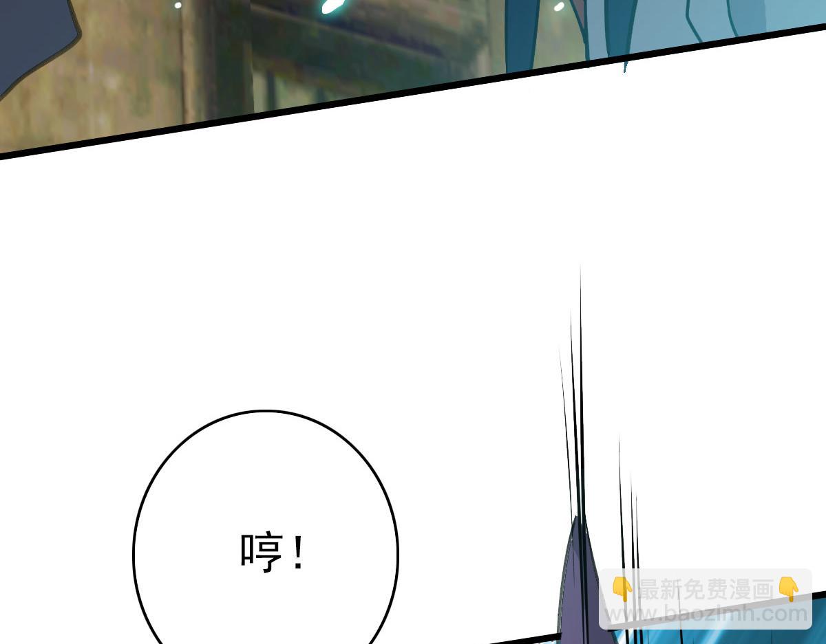 第85话 斩断119