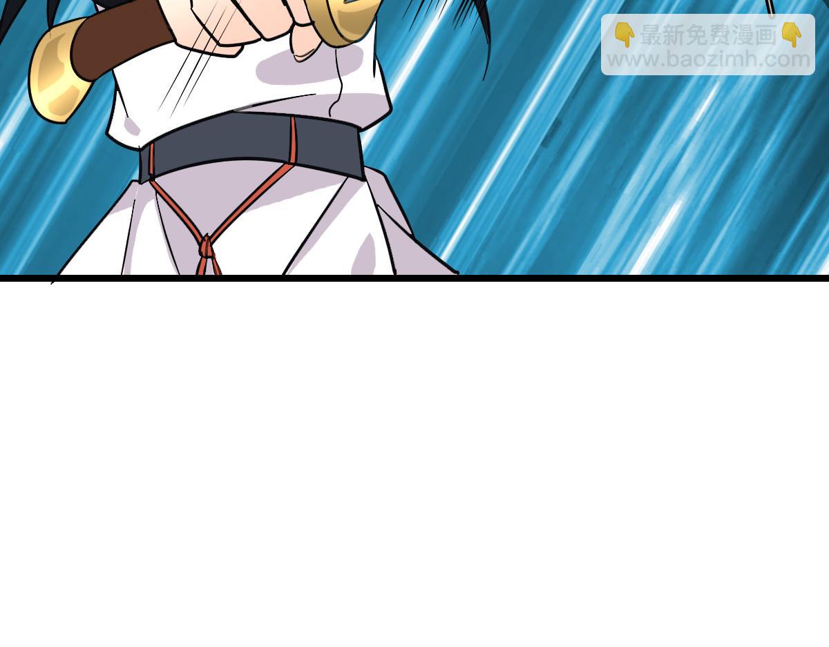 第85话 斩断121