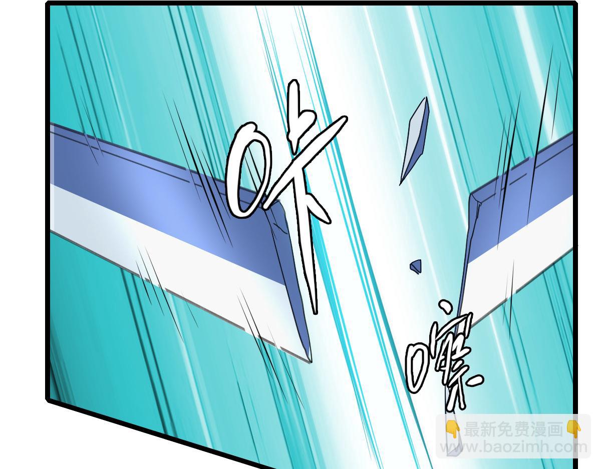 第85话 斩断122