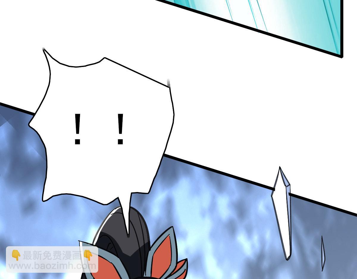 第85话 斩断123