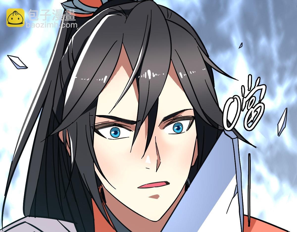 第85话 斩断124