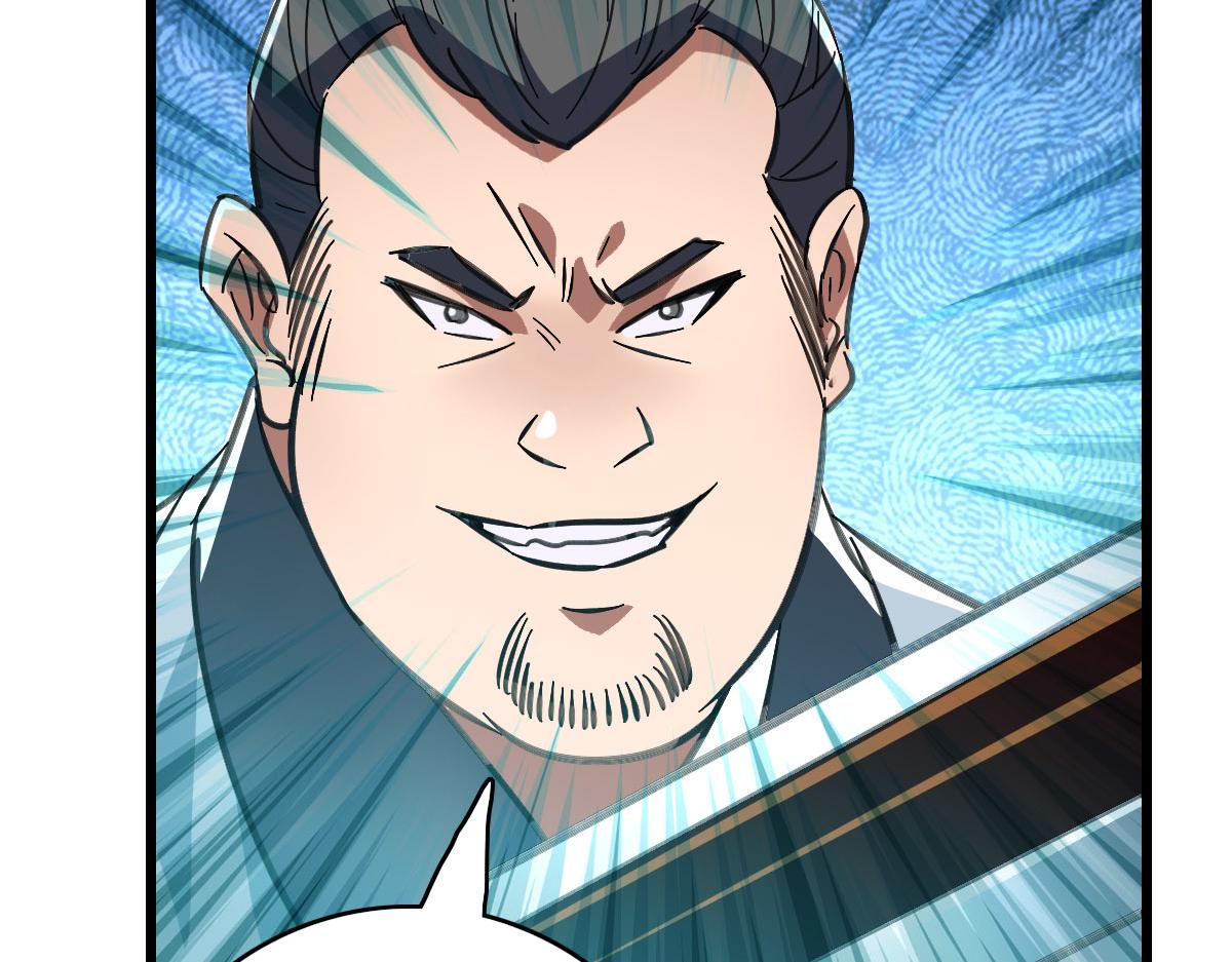 第85话 斩断130