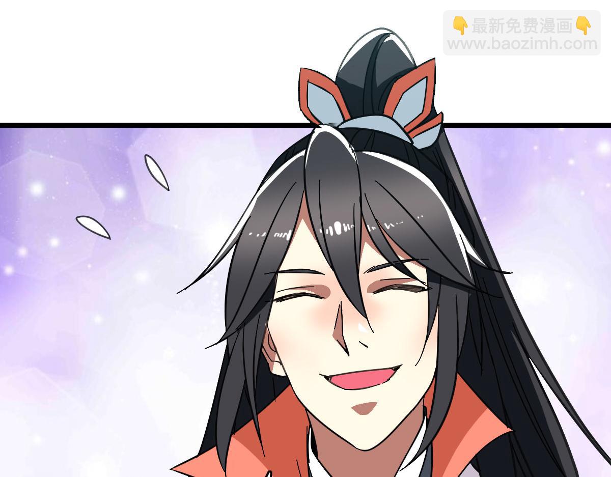 第85话 斩断132