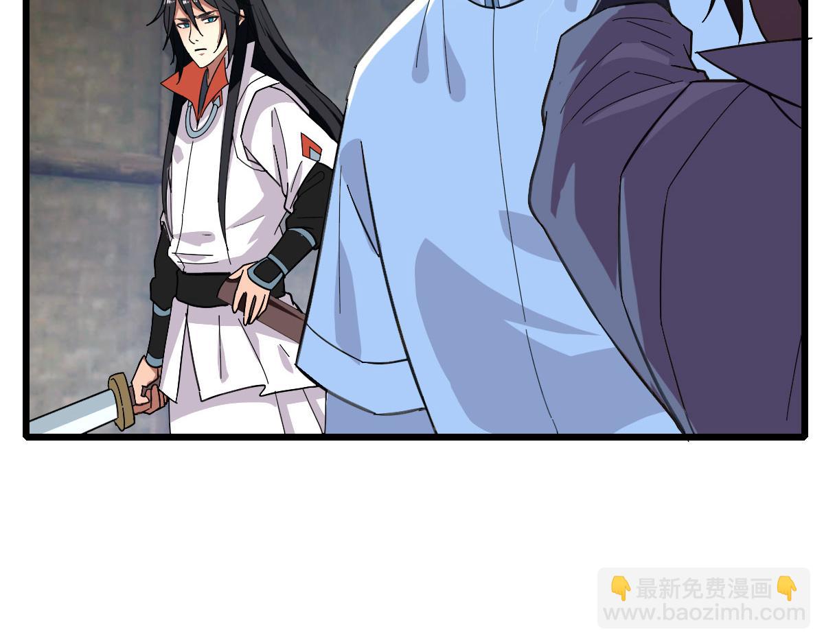 第85话 斩断15
