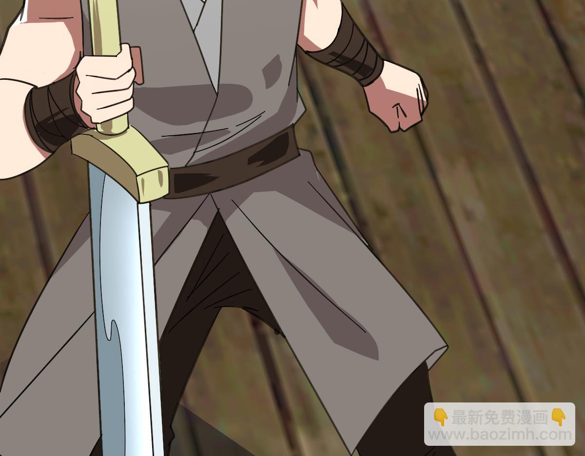 第85话 斩断22