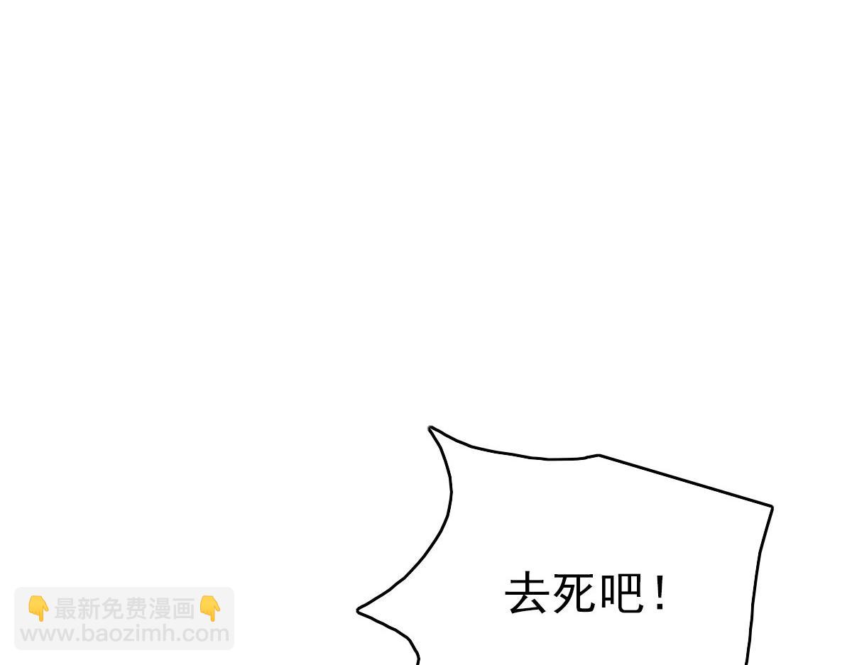 第85话 斩断25