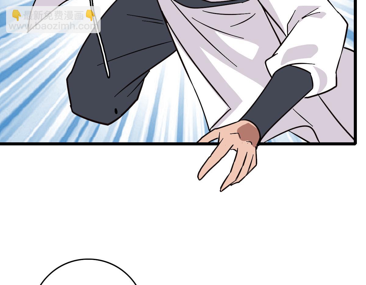 第85话 斩断27