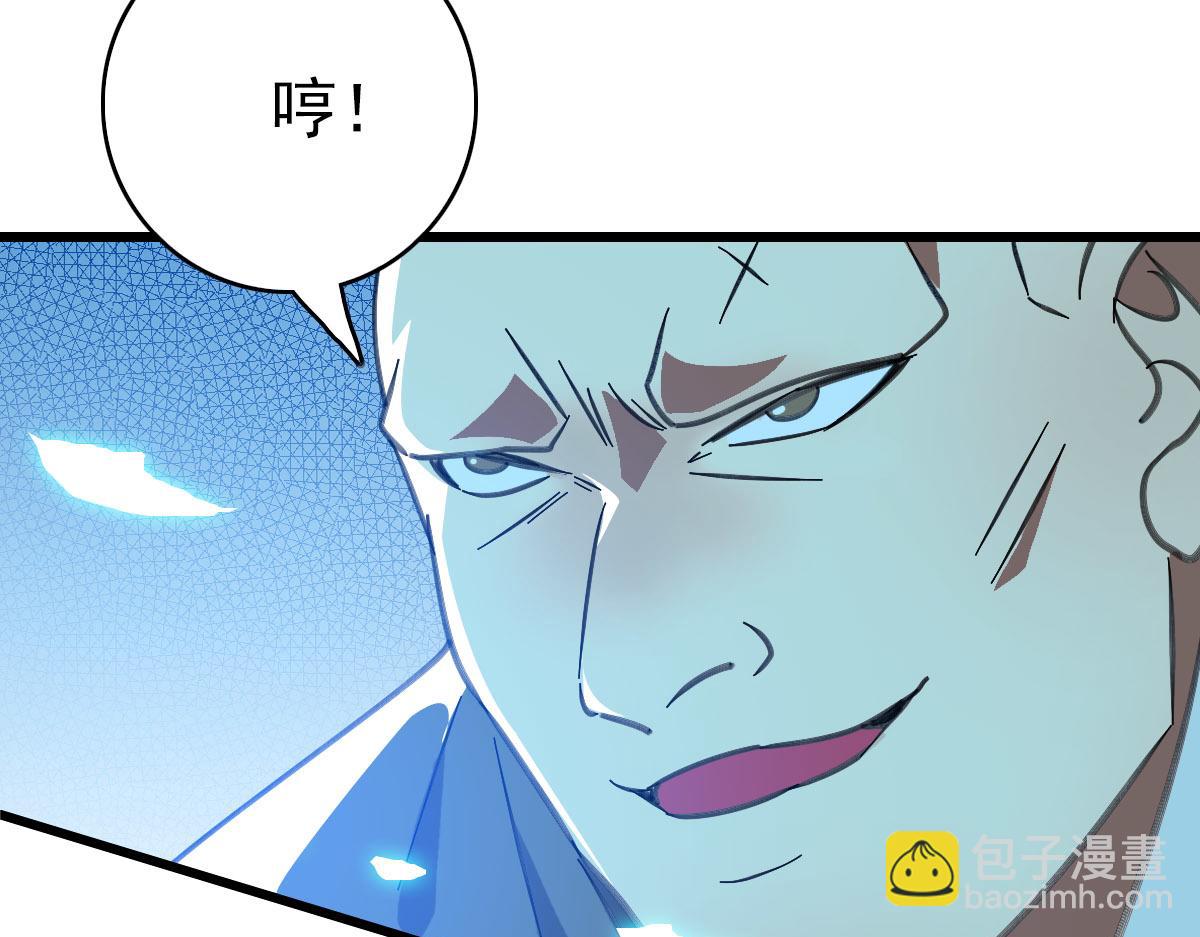 第85话 斩断28