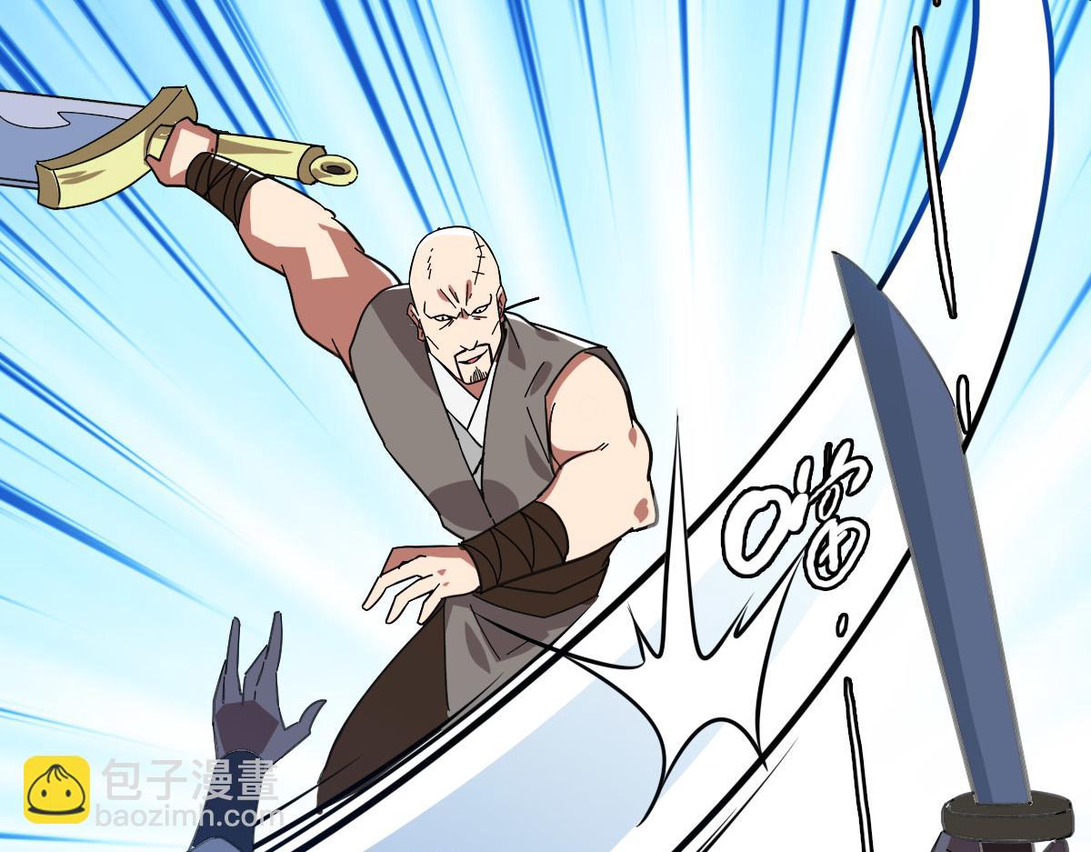 第85话 斩断30